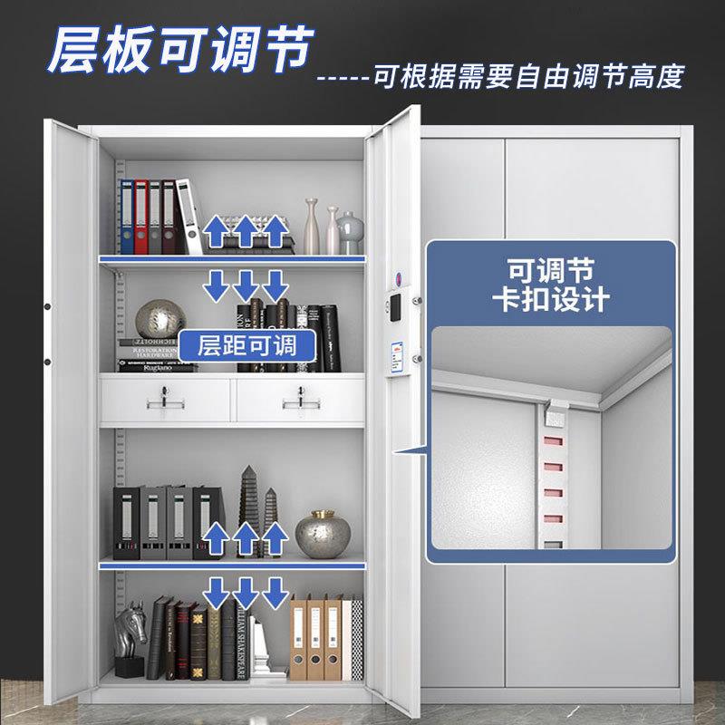 电子密码柜文件柜办公室档案柜财务凭证柜钢制资料矮柜指纹保密柜