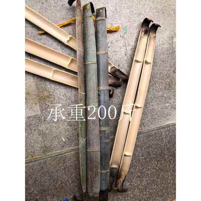 农村担子竹扁担竹挑水专用扁担铁挂钩表演扁担深山老林竹扁担竹编