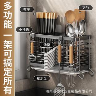 厨房筷子筒家用沥水透明置物架放刀叉勺子的收纳盒放筷笼篓桶壁挂