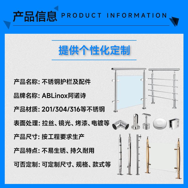 精密铸造304不锈钢驳接爪玻璃护栏连接件单双向夹五金配件加工