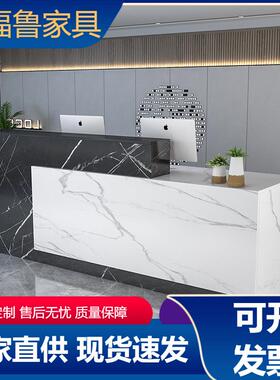 吧台前台接待台公司柜台烤漆前台桌服装店奶茶店美容院简约收银台