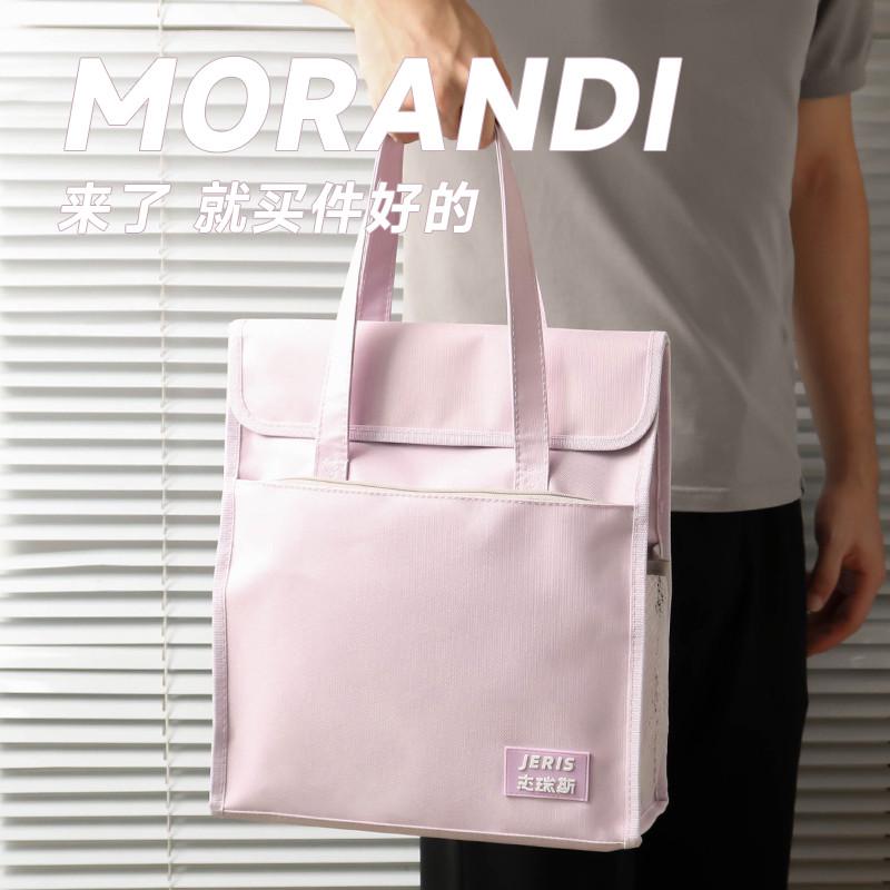 补习袋手提拎书袋小学生大容量帆布包美术收纳袋补课书袋作业书包