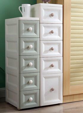 25/40CM夹缝收纳柜抽屉式化妆室储物柜子塑料窄隙厨房多层置物架