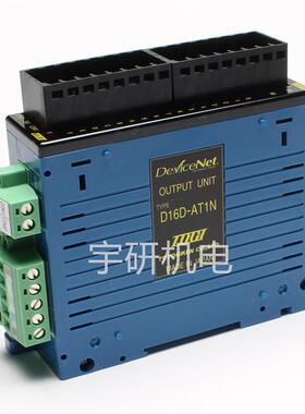 供应TOGI东洋技研端子台PCA7-AL-0.5PCN-2M34APCN-1H50