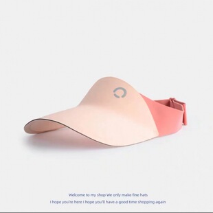 无痕防晒帽儿童运动空顶帽女童季紫外线户外轻盈太阳帽男