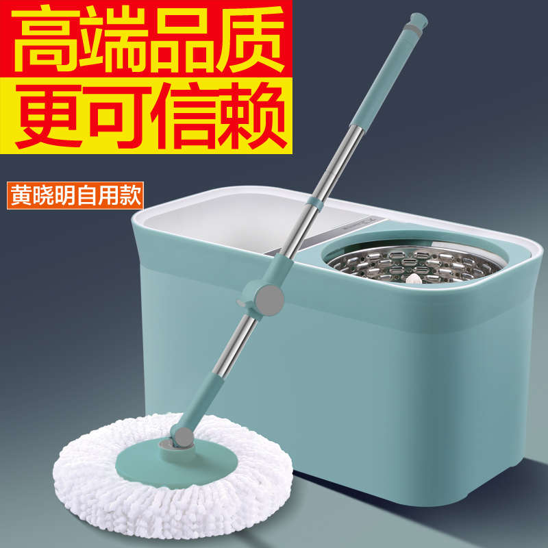 把桶拖布一拖新款甩干洗拖大卫拖把通用家用懒人旋转2022手套装免