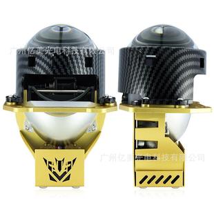 远近一体 9005改装 汽车led透镜大灯3寸双光透镜高聚光通用H4