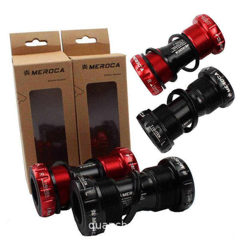 MEROCA自行车陶瓷中轴中空一体旋入式螺纹68MM中轴超润滑陶瓷轴承