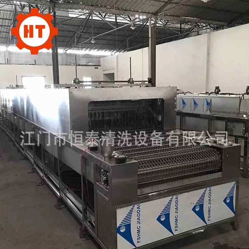 OYE洗转上海周转箱清烘干线 运输仓储用周筐油除污清洗烘干设备