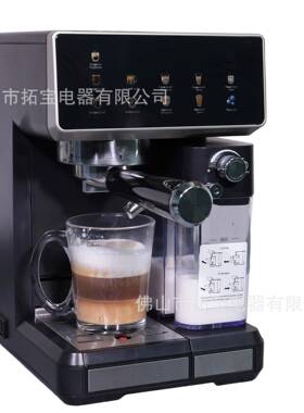 Coffelady 全自动意式浓缩咖啡机 彩屏触控一键出咖啡打奶泡