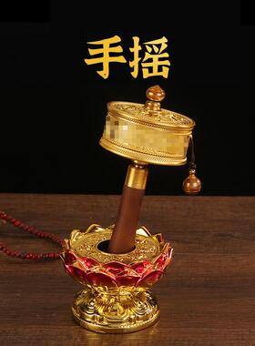新款小号纯铜手摇尼泊尔工艺复古精致做工桌面摆件家用手持
