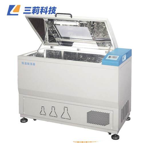 上海一恒HZQ-211恒温摇床HZQ-311液晶屏落地恒温振荡器