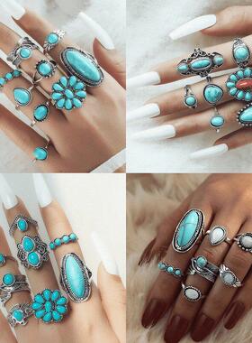 Turquoise Rings Jewelry Women Ring Set 时尚个性戒指套装女