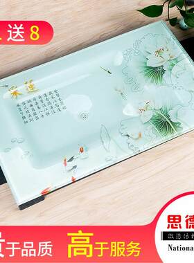 玻璃茶盘琉璃茶盘简约功夫托盘茶具套装排水式钢化单层茶盘思德福