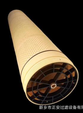 不锈钢滤网AF-720BL-011-16 替代阿米亚德自清洗过滤器滤芯 厂家