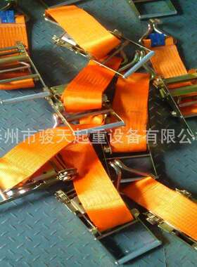 拉紧器3寸捆绑带5m6m7m8m9m10m汽车收紧器