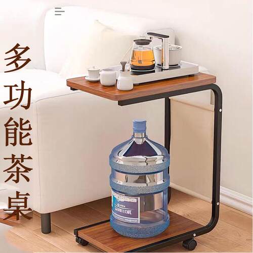 双层小轮桌子茶几桌厅床头简易家带阳台客沙发边几可移沙发边几动