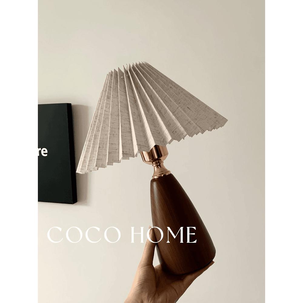 COCO 复古台灯卧室百褶小夜灯中古现代高级感装饰氛围灯床头灯 ·