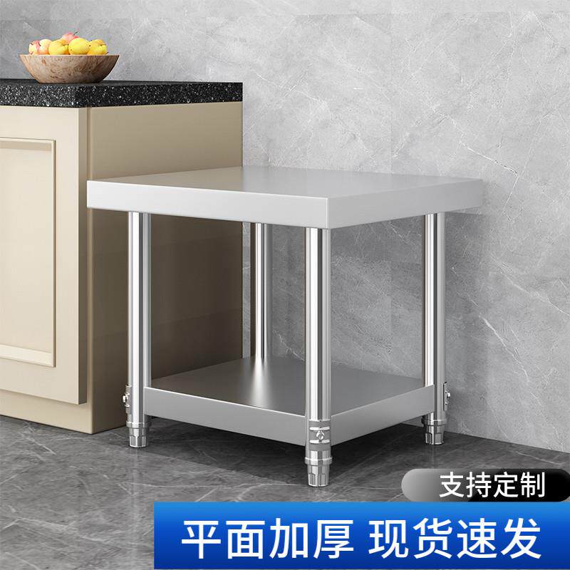 厨房双层不锈钢台面架子一层垫高切菜瓦斯罐灶台架加高落地操作台