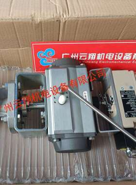 萨姆森Samson3280减温减压