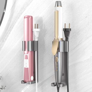 熨板支架置物架防烫 卷发棒收纳架卫生间直板夹直发梳电夹板壁挂式