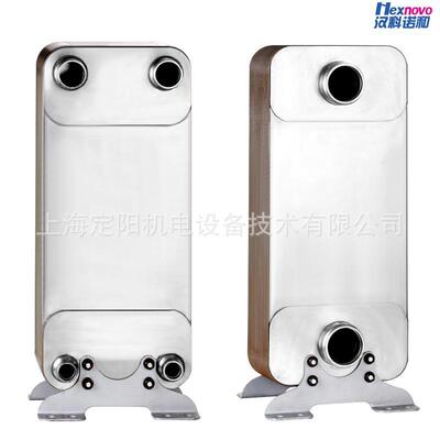 HC110/210纯双系统 钎焊板式换热器 空调制冷等系统双压缩机用