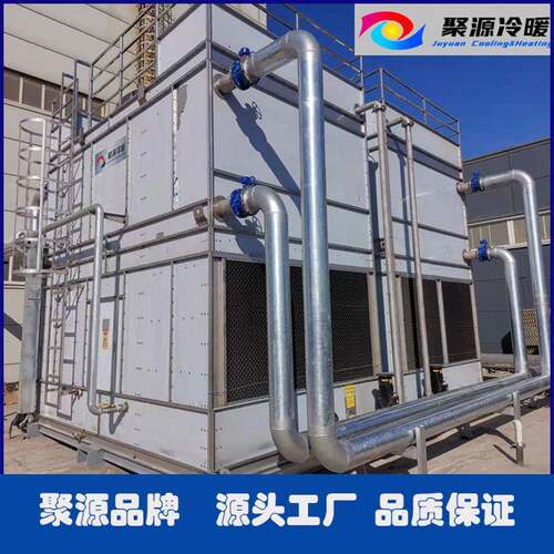 闭式冷却塔热 SKX源 闭式冷却塔 蒸发式空塔冷器 机械封通风冷却