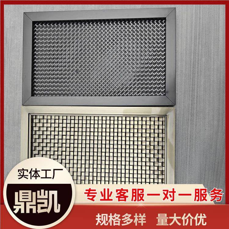 大厅吊顶垂帘环网螺旋式金属屏风钢板网金属布帘铝拉网幕墙装饰网