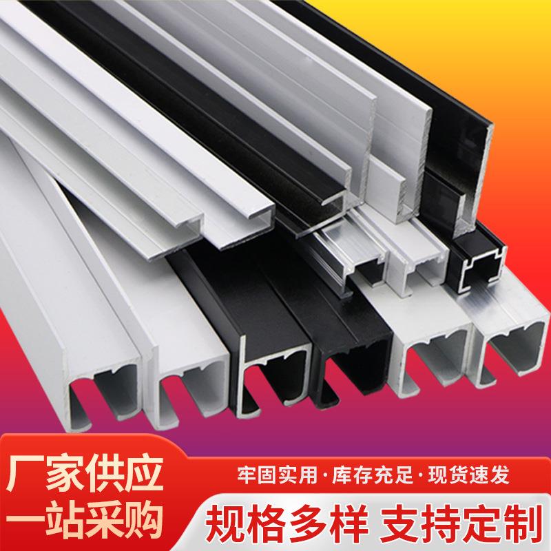 挂画线轨道挂画槽挂画轨道吊轨画展挂画器挂镜线画廊轨道挂画器