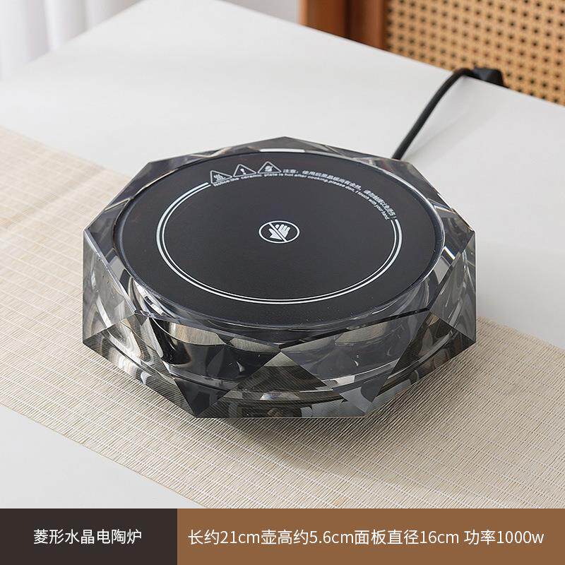 家用水晶电陶炉办公室泡茶蒸煮一体智能电热炉创意室内小型电陶炉