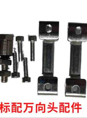 LWH KTC-250 400 450 500  600 750 1000 1250mm注塑机拉杆电子尺