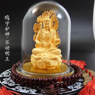 新款绒沙文金摆守护神车殊菩萨汽车摆件内饰件本命佛属兔守护神载