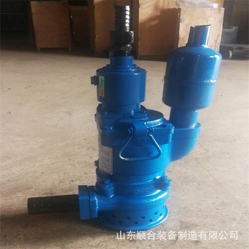 排水污排泵工作可靠矿风动多种潜水泵FQW2煤0-7K0/矿用风动潜水泵