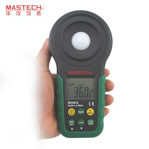 MASTECH华仪MS6612多功能照度计手动/自动测量带峰值光度计测光仪