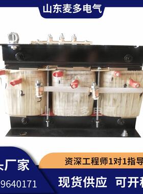 频敏变阻器 bp8y-808 910 912 908电机功率55KW 频敏启动柜电阻器