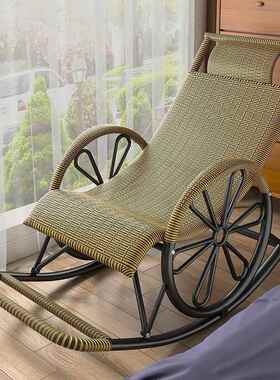 成人摇VCT躺椅摇摇椅躺椅逍遥椅老人懒人椅台逍休闲阳午椅睡椅藤