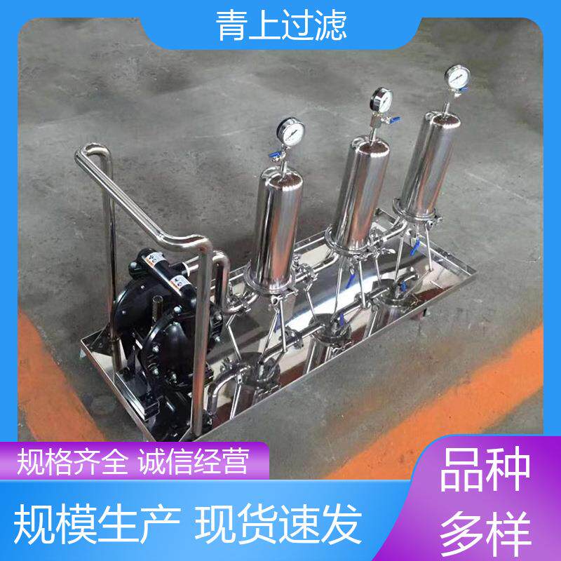 青上过滤设备源头厂家pph袋式过滤器环境清洁厂家直供