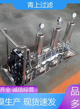 青上过滤设备源头厂家pph袋式过滤器环境清洁厂家直供