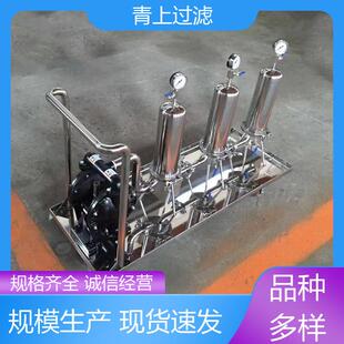 青上过滤设备pph袋式过滤器环境清洁