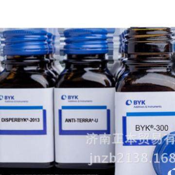 德国毕克化学助剂 水性消泡剂 BYK-024 分装100克样品