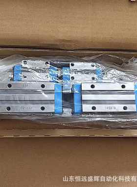 IKOI 直线导轨滑块MHDG25C1R720 MHD25C1R150 MHG25 MHS15 LWES20