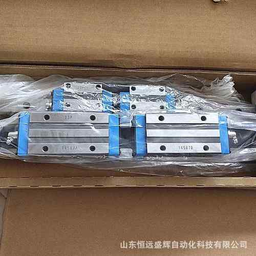 IKOI 直线导轨滑块MHDG25C1R720 MHD25C1R150 MHG25 MHS15 LWES20