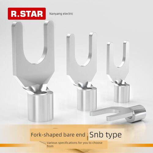 RSTAR冷压接线端子裸端头Y型叉型SNB1.25-3线耳U型铜线鼻子防锈