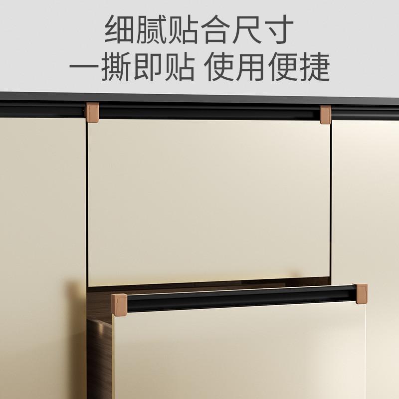 橱柜门GU形拉手防撞护角柜角防撞保护套防划伤手护角柜子角防护角