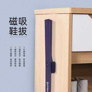 新款直销鞋拔子家用超长老人孕妇穿鞋提鞋器磁吸式懒人穿鞋不弯腰