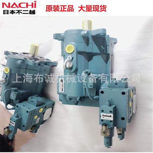 日本不二越NACHI变量柱塞泵PZ-5B-130E3A-10,PZ-5B-130E2A-10正品