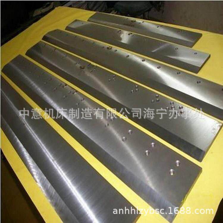 纸机应刀片家现货供全198张切纸机刀片对开厂切切纸刀价格