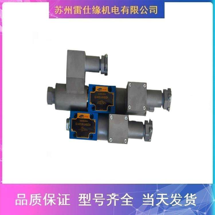 上海立新控制盖板L-LFA32DB3-7X/315 性能强 供应全系列