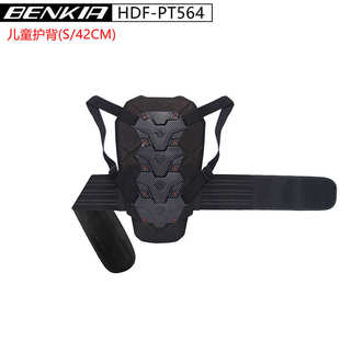 厂家直销BENKIA PT564 HDF