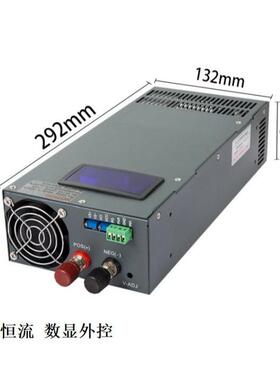 惠科2000W可调电源AC110变DC220V直流变压器 数显恒压恒流流电源